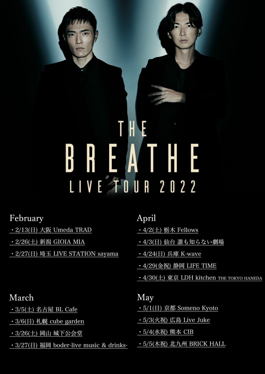 BREATHE LIVE TOUR 2022 “THE BREATHE “メイン画像