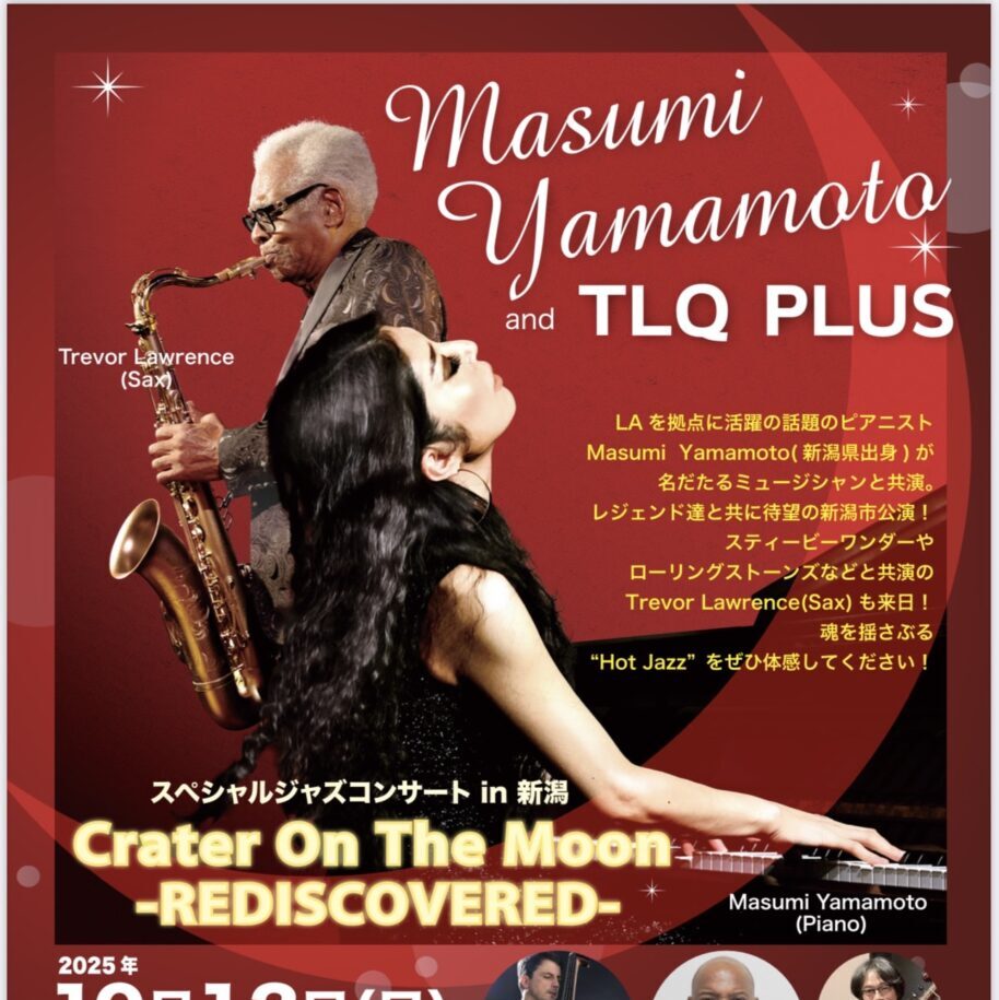 Masumi Yamamoto and TLQ plusメイン画像